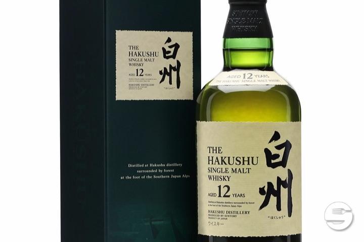 Japanese Hakushu