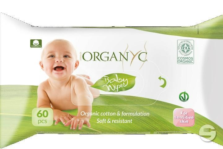 Organyc