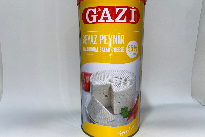 Gazi fromage 800.g