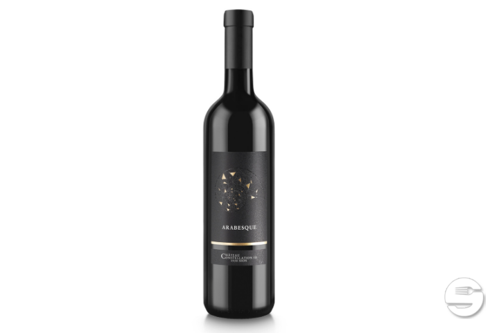 Arabesque, AOC Valais, élevé en fûts de chêne, im Eichenfass ausgebaut 75 cl