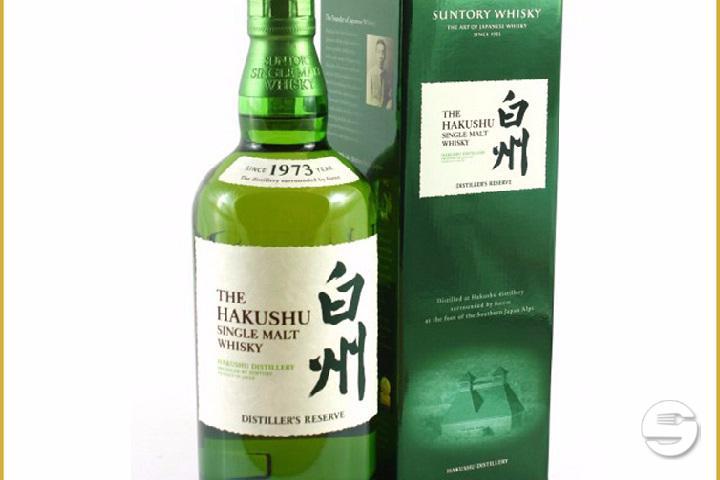 Japanese Hakushu