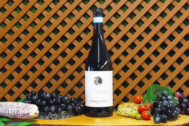 Montepulciano d’Abruzzo DOP 2022 - Ciavolich
