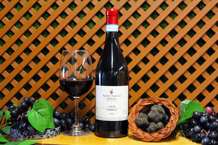 Langhe Nebbiolo DOC 2021 - Spirito Agricolo Ballarin
