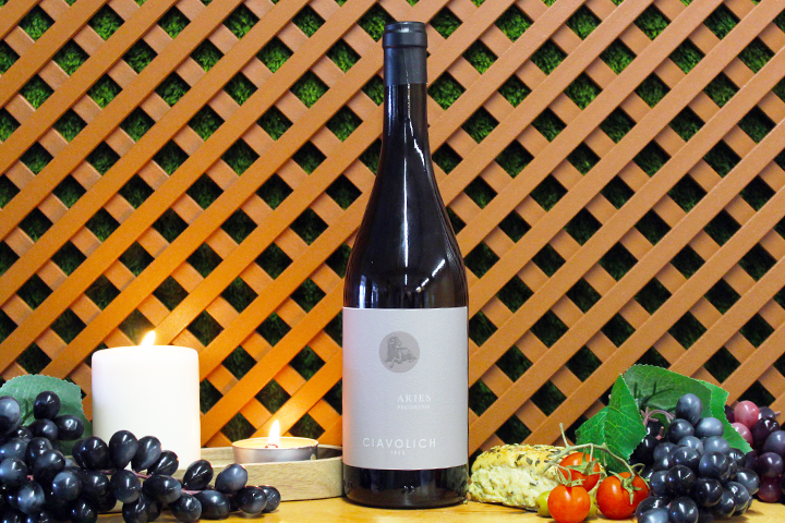 Terre d'Abruzzo IGP Aries Pecorino 2024 - Ciavolich