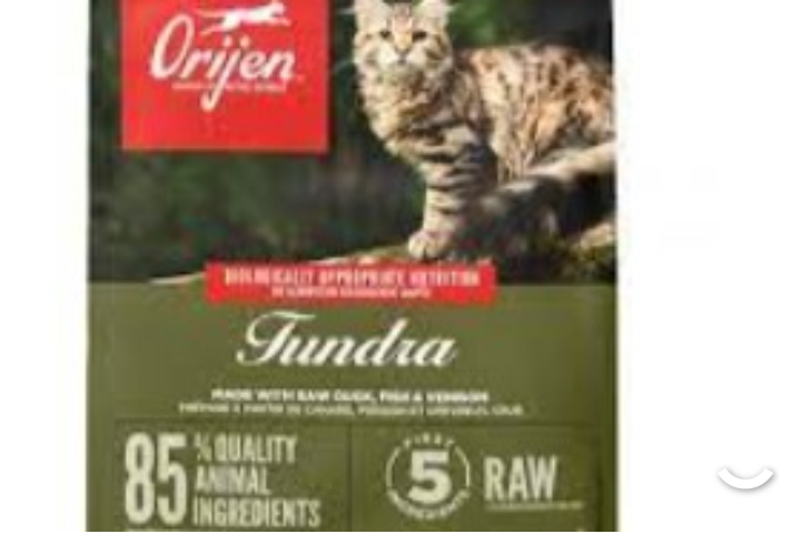 Orijen Cat Tundra